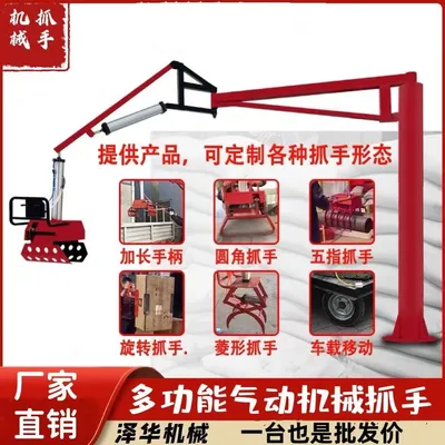 忻城县雄克卡盘爪schunk机械抓手303542PZN-plus 100-1-IS汰慷秒报价