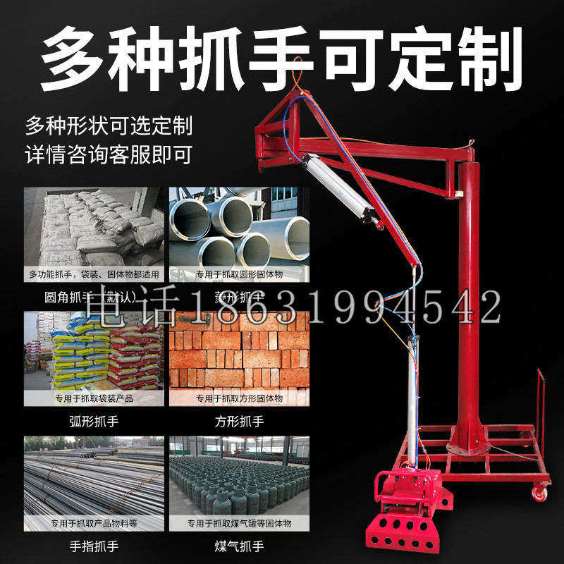 忻城县schunk气缸|德国schunk机械抓手1315983|DPG-PLUS 80-1-AS代理商