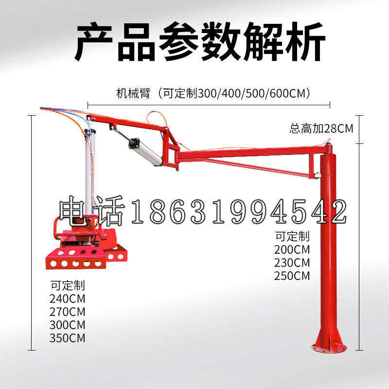 忻城县schunk雄克机械抓手PGN-plus系列0372092|PGN-plus 64-1-AS-KVZ